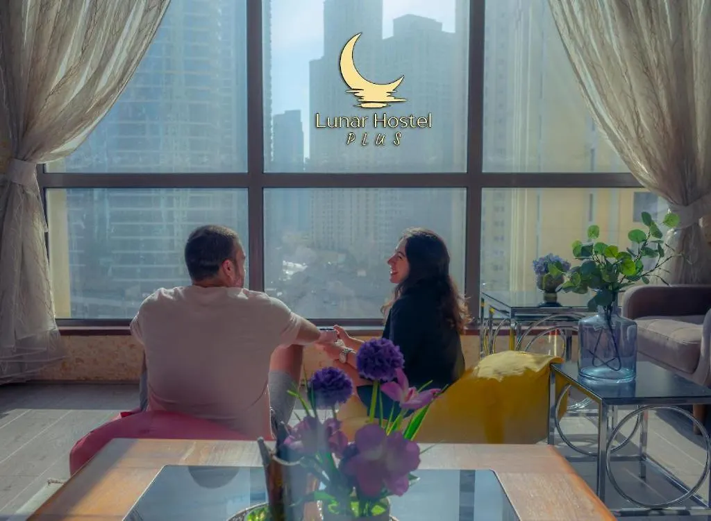 Lunar Cozy Hostel - Jbr Dubai 0*,